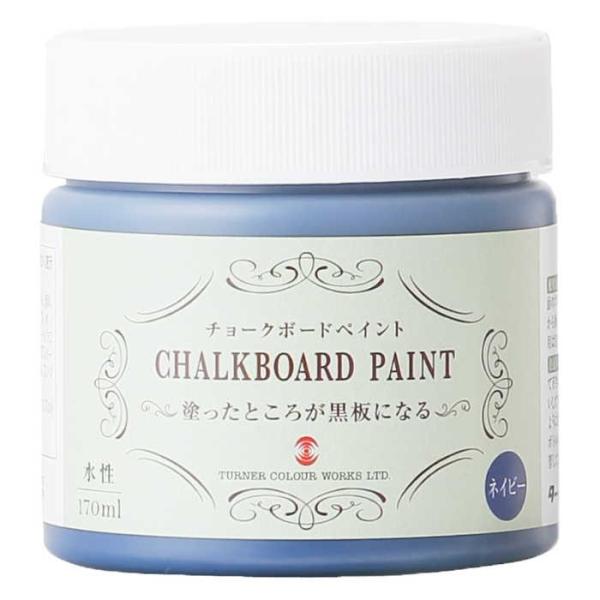 ^[i[F `[N{[hP lCr[ 170ML