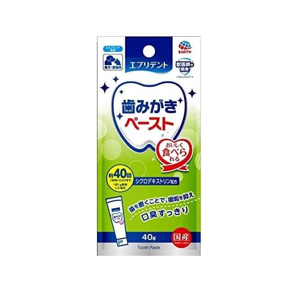 ●食べられる歯みがきペースト。ミルクミント風味。●エリスリトール、卵黄粉末、デキストリン、乳酸菌(加熱処理済)、D-ソルビトール、グリセリン、シクロデキストリン、乳化剤、増粘安定剤(CMC)、香料、pH調整剤、EDTA-Na、トレハロース、...