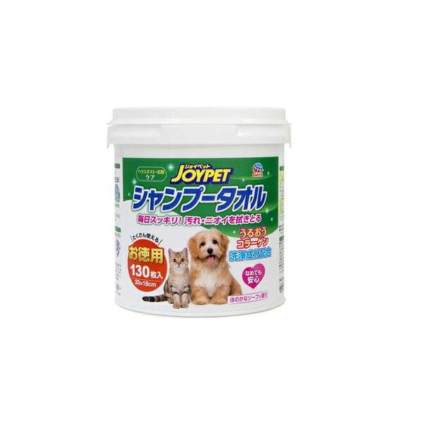 ●大容量タイプのシャンプータオル。容器付。●水、グリコール類、ヒアルロン酸Na、防腐剤、界面活性剤、滑沢剤、塩化セチルピリジニウム、海洋性加水分解コラーゲン由来成分、ヒドロキシプロピル加水分解コラーゲン成分、香料、ユーカリ葉エキス、プラセン...