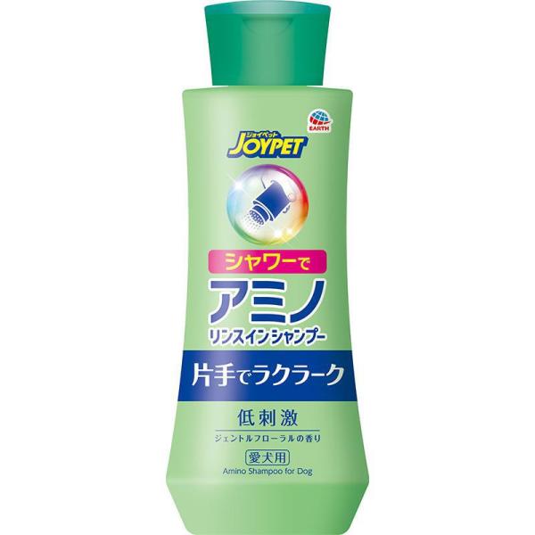商品コード:4994527925600商品名:シャワーでアミノリンスインSP350ml動き回る愛犬も、片手でラクラーク！商品説明:動き回る愛犬も、片手でラクラーク！原材料:水、ココイルグルタミン酸K、グリセリン、安息香酸NA、EDTAー2N...