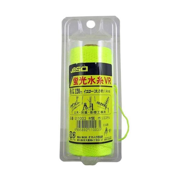 JBSO u VR ɑ 120m CG[ [G11003]