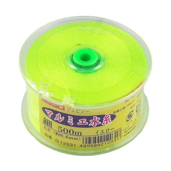 JBSO }~G  500m CG[ [G12031]