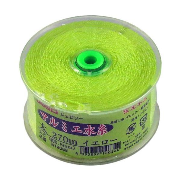 JBSO }~G  270m CG[ [G12032]