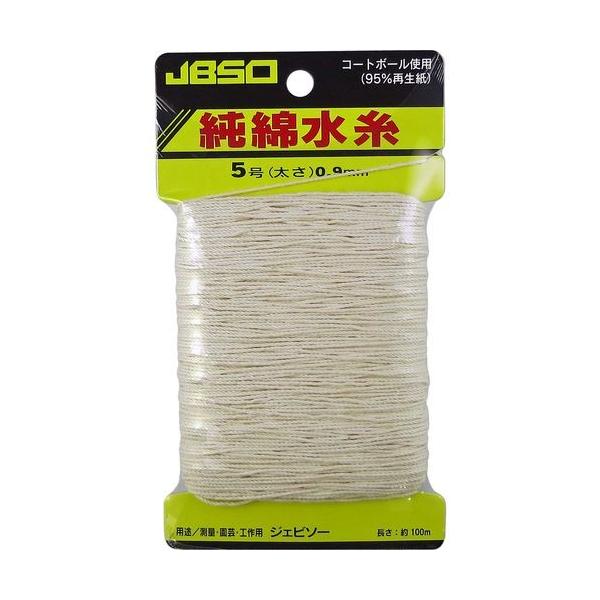 JBSO Ȑ 5 100m [G23004]