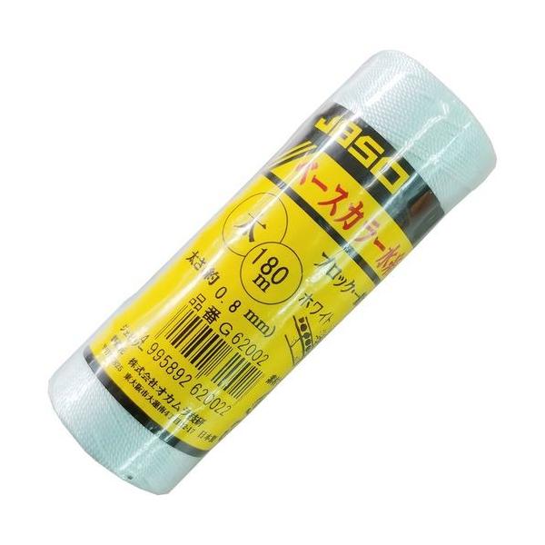 JBSO x[XJ[SP 180m zCg [G62002]