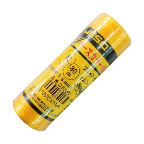 JBSO x[XJ[SP 180m CG[ [G62003]