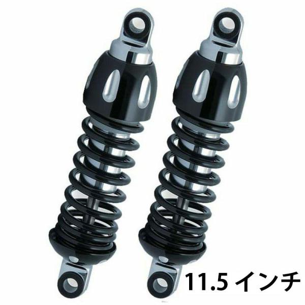 プログレッシブサスぺンション11.5インチprogressive スポーツスター プログレッシブ 430シリーズ サスペンション スタンダード・ブラック