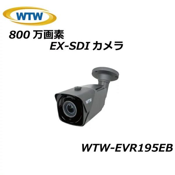 WTW-EVR195EB@hƃJ@ĎJ@˖{@4K@800fEX-SDIV[Y@OhHdl@ԊOJ@ԊĎ@otH[JY