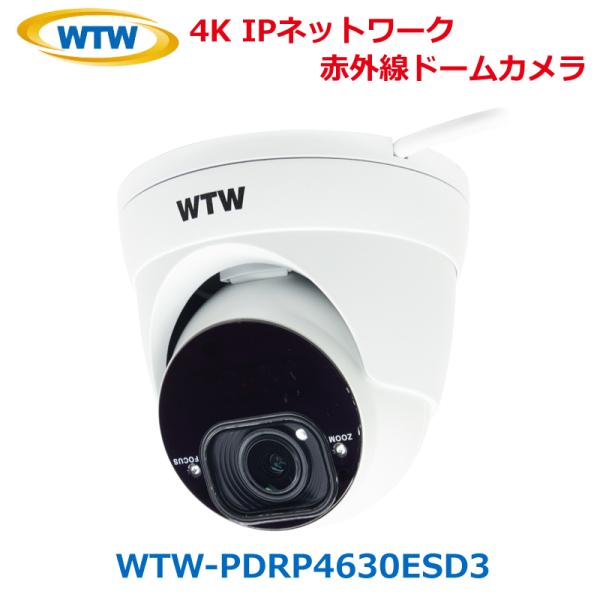 hƃJ  4K 800f O ^ ԊO otH[JY }CN SDJ[h h[J ˖{  WTW-PDRP4630ESD3