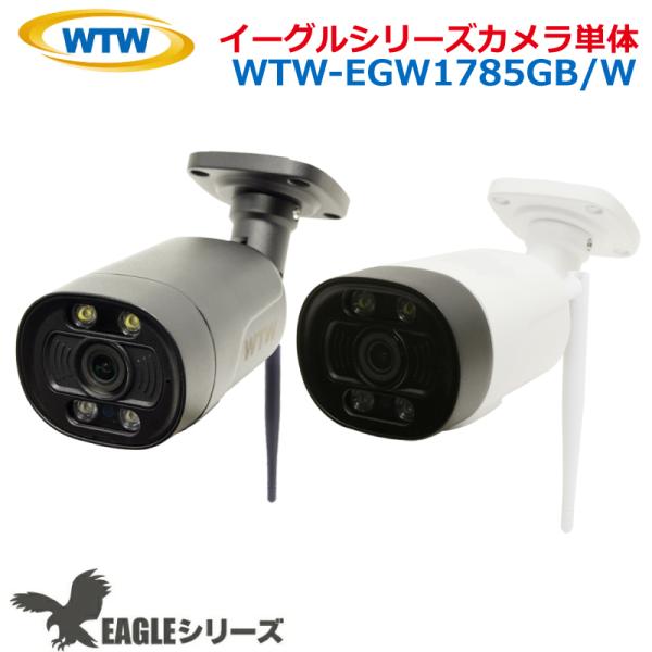 hƃJ 500f IPlbg[NV[Y Odl hƓJ JP  ˖{ C[OV[Y WTW-EGW1785GB/W JP