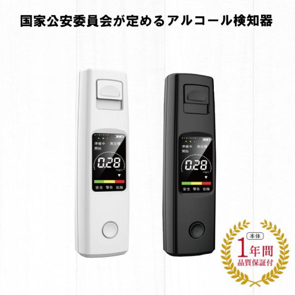 AR[m AR[`FbJ[  zCg ubN AR[eX^[ ڐG^ ^m RpNg ȒP USB[d     XY-A20