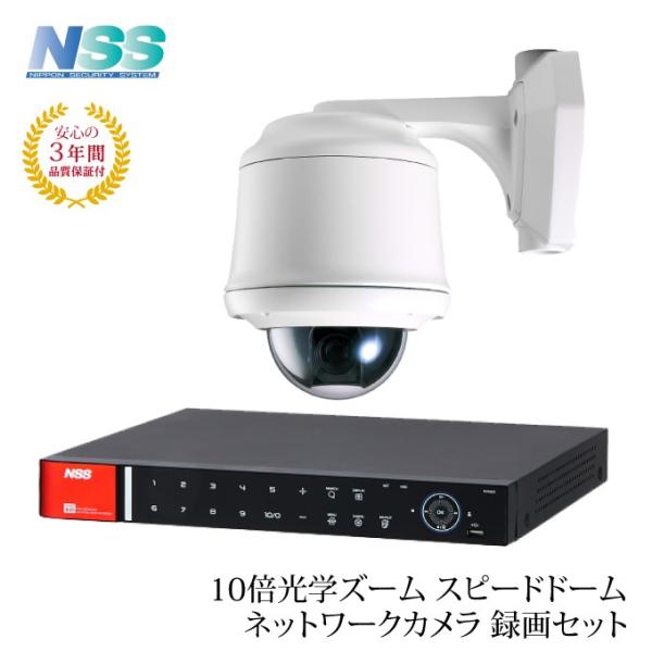 2KsNZ 10{wY[ Xs[hh[ lbg[NJ hƃJ^Zbg POEd dsv PTZ 2TB p`gY[