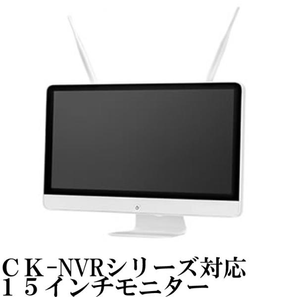 CK-NVRV[YΉ 15C`NVRj^[ 15^ HDMIΉ NVR ʃj^[ ^@ CK-NVR150T