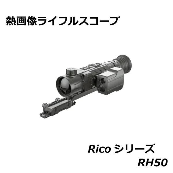 暗視スコープ サバゲー - 測量用品の人気商品・通販・価格比較 - 価格.com