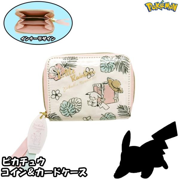 カード ケース ポケモンカード みんな探してる人気モノ カード ケース ポケモンカード メンズファッション