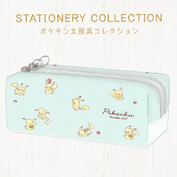 ピカチュウ マルチ ケース 文房具 文具の人気商品 通販 価格比較 価格 Com