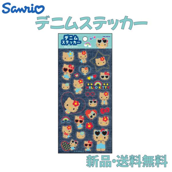 デニム地がとってもキュート♪サイズ：約H205×W95×D2mm重量：15g素材：デニム生地・紙