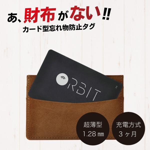 Gps トラッカー 防犯グッズの人気商品 通販 価格比較 価格 Com