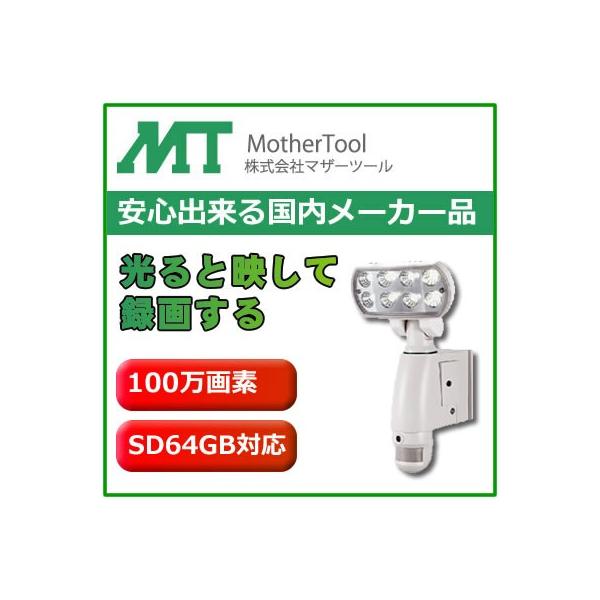 hƃJ SD^Ή ZT[Cg@ ZT[CghƃJ@MT-SL01