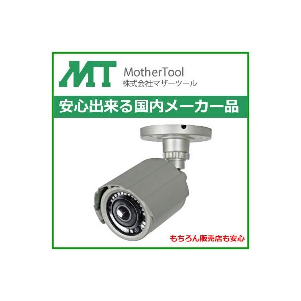 �t���n�C�r�W�������掿�h���^AHD�J�����@MTW-S38AHD