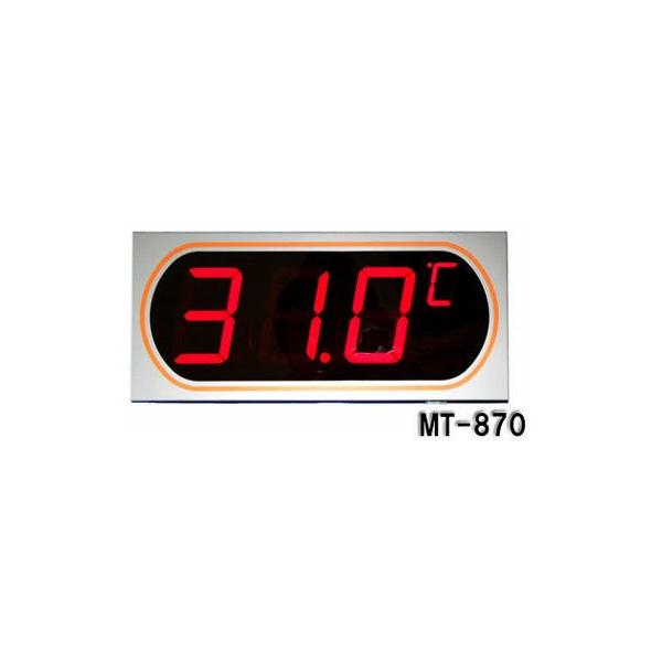 fW^LED\啶xv@MT-872
