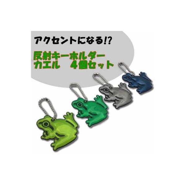 ˃L[z_[ JG ˃tN^[ L[z_[ ˍ ^ ˔ ʈS SFZbg u[ CG[ Vo[ O[ JG 4Zbg