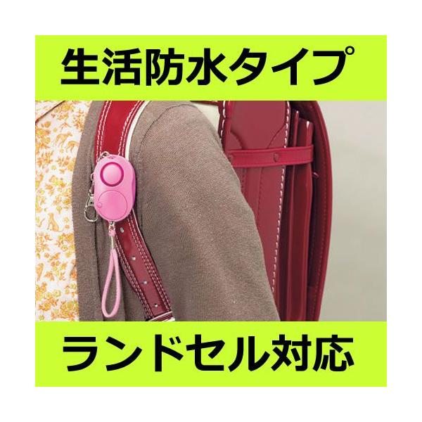 �h�ƃu�U�[ �x���g���{�^���t���p�u�U�[ �h�ƃA���[�� �s���N �u���[