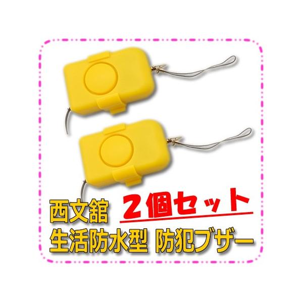 hƃuU[ hƃA[ w  q h g ʊw hZ SE-1805K 2Zbg