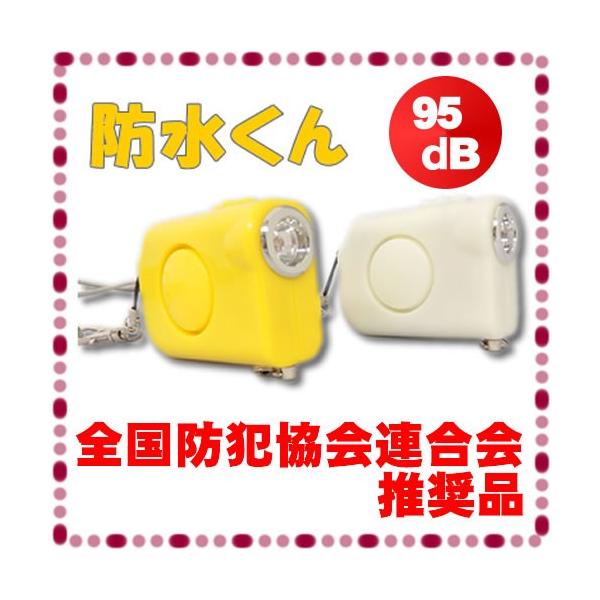 hƃuU[ hƃA[ Cgt w ʊw q ʈS h SE-105BS P4drgp |Cg
