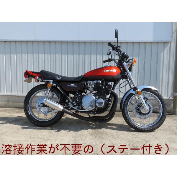 モリワキ Z モンスターブラック レーシング マフラー (ステー付) Z1/Z2