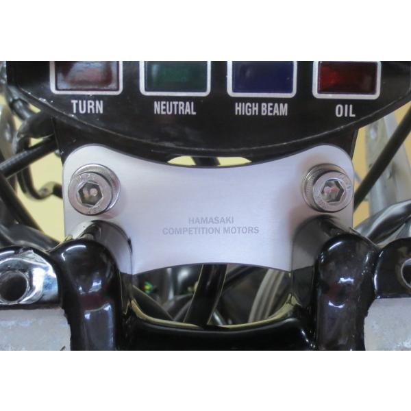 カワサキ純正未使用、Z1.Z2メーターロアカバー hds2020_hcm-005-01