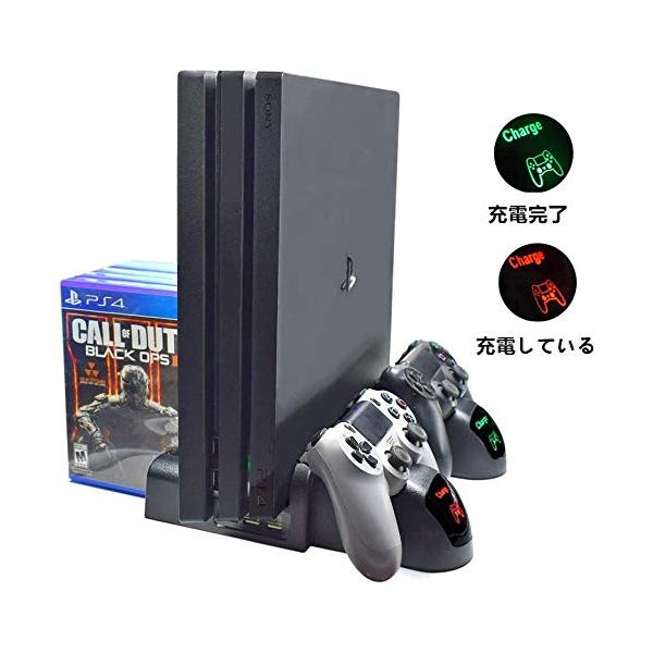 Oninaa Ps4 スタンド 冷却ファン付き Ps4pro 縦置きスタンド ぷれすてーしょん4 スリム 冷却 Ps4コントローラー 充電 Www Moderatetechnoservices Com