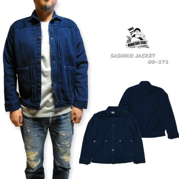 桃太郎ジーンズ　ブルゾン　　44 桃太郎ジーンズ ブルゾン 44 2025年最新】Yahoo!オークション