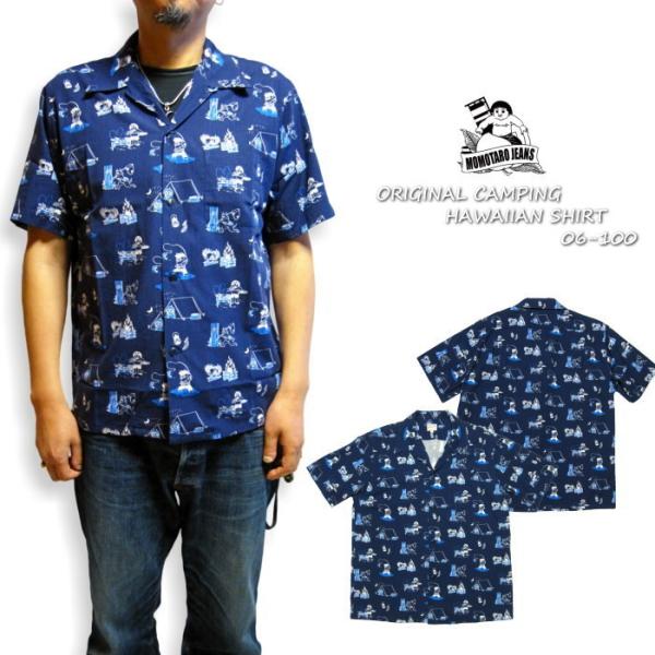 新品　桃太郎ジーンズ　アロハシャツ 38 桃太郎ジーンズ 桃太郎ハワイアンシャツ 06-106 MOMOTARO JEANS