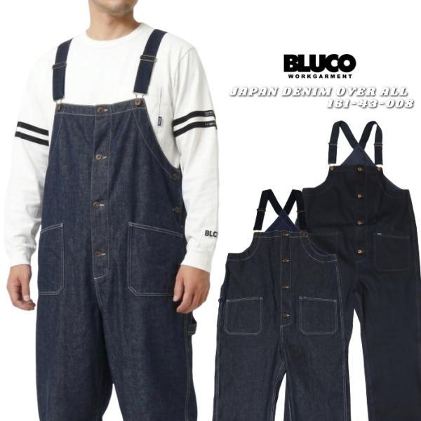 bluco オーバーオール BLUCO（ブルコ） ジャパンデニムオーバーオール リジット BLUCO WORK