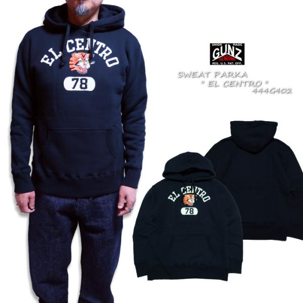 【専用】マシンガンズ パーカー XL