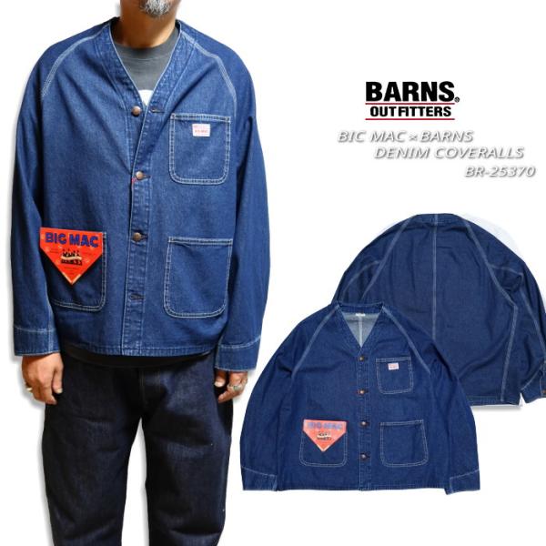 BARNS OUTFITTERS カバーオール L デニム BARNS OUTFITTERS カバーオール L デニム