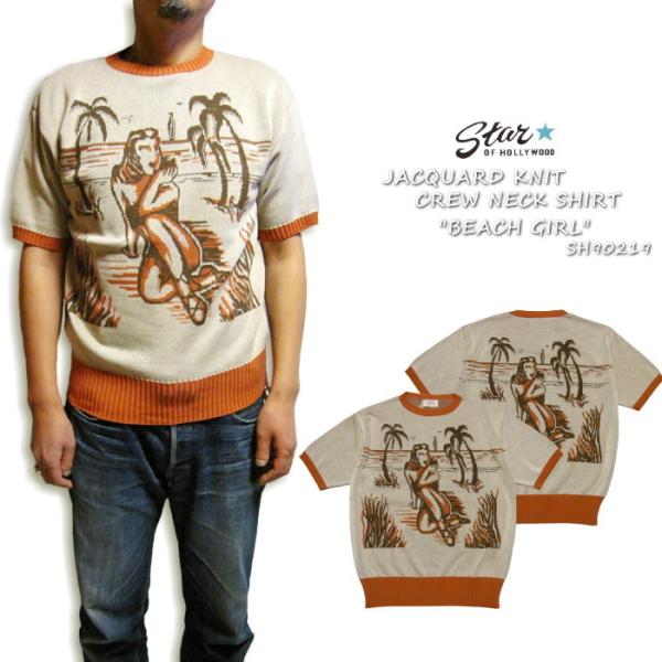 Star of Hollywood バードプリント 半袖シャツ L Star of Hollywood