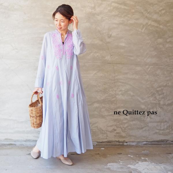 NE QUITTEZ PAS! ヌキテパ ワンピース ne Quittez pas NE QUITTEZ PAS! ヌキテパ ワンピース ne Quittez pas