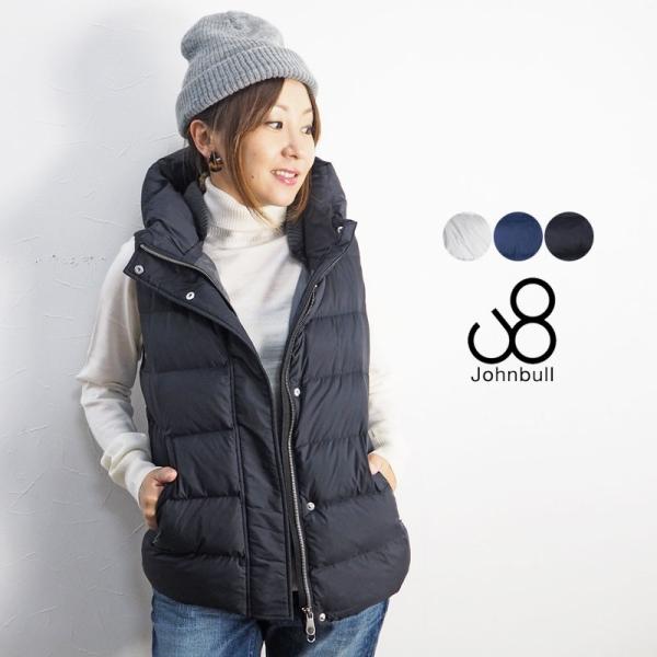 ダウンベスト レディースジャケット アウター 通販 人気ランキング 価格 Com