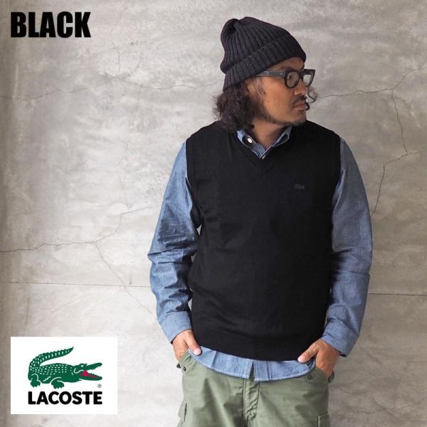LACOSTE ラコステ Vネック ベスト AH370E メンズ ニットベスト ニット