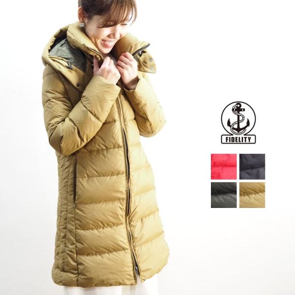 Fidelity ダウンジャケットの通販 価格比較 価格 Com