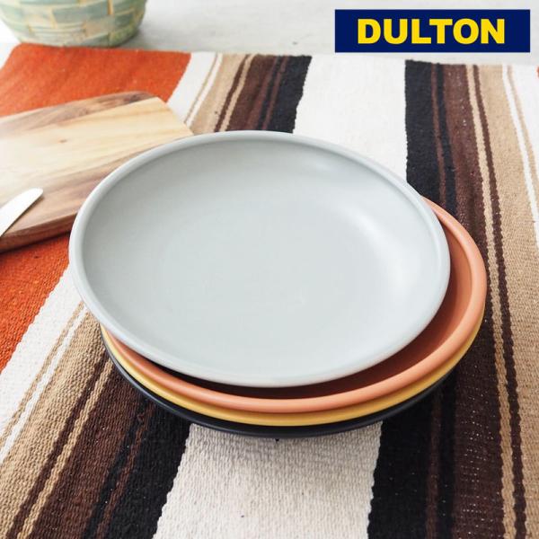 皿 ダルトン ディナープレート - キッチン用品の人気商品・通販・価格 