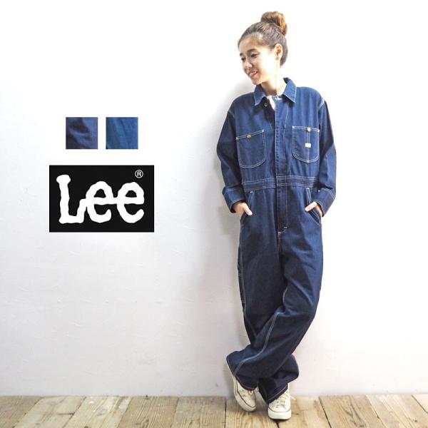 買得 Lee リー つなぎ kids-nurie.com