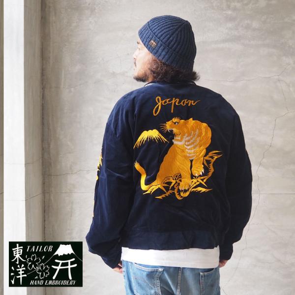 headfoot_tt14973 headfoot_tt14973