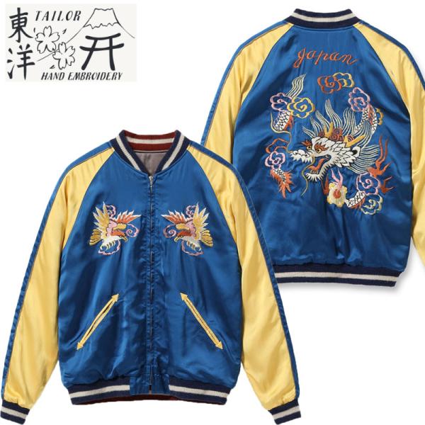 TAILOR TOYO テーラー東洋 スカジャン TT15618 メンズ TAILOR TOYO テーラー東洋 スカジャン TT15618 メンズ