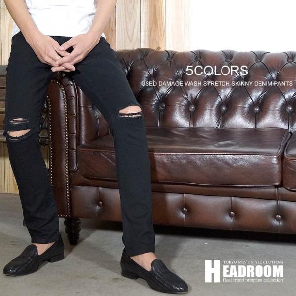 ジーンズデニム メンズ スキニーパンツ テーパードパンツ ダメージデニムストレッチ スリム スキニー アンクル丈 Buyee 日本代购平台 产品购物网站大全 Buyee一站式代购 Bot Online