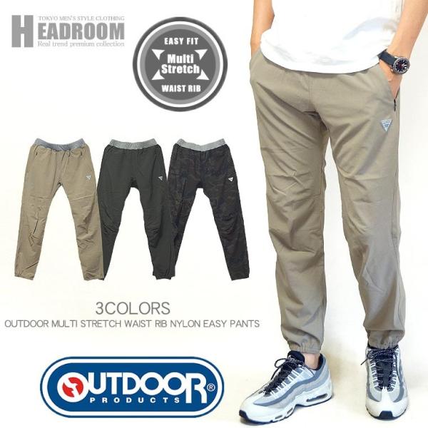 アウトドア パンツ ny82385-blk.jpg?fitin=720:720