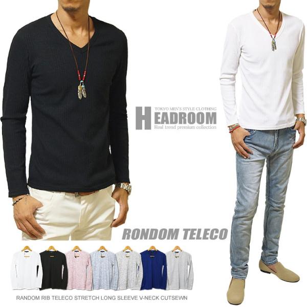 Tシャツ メンズ 長袖 Tシャツ 無地 アメカジ ストレッチ ランダムテレコ Vネック カットソー ロンt Buyee Buyee Japanese Proxy Service Buy From Japan Bot Online