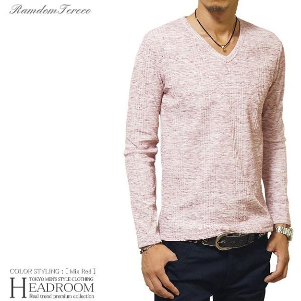 Tシャツ メンズ 長袖 Tシャツ 無地 アメカジ ストレッチ ランダムテレコ Vネック カットソー ロンt Buyee Buyee Japanese Proxy Service Buy From Japan Bot Online